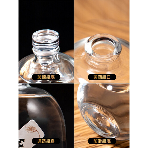 Soaking wine glass bottle wine bottle empty wine bottle high-end creative liquor bottle sealed household wine bottle wine container 1000ml wine storage wizard single bottle