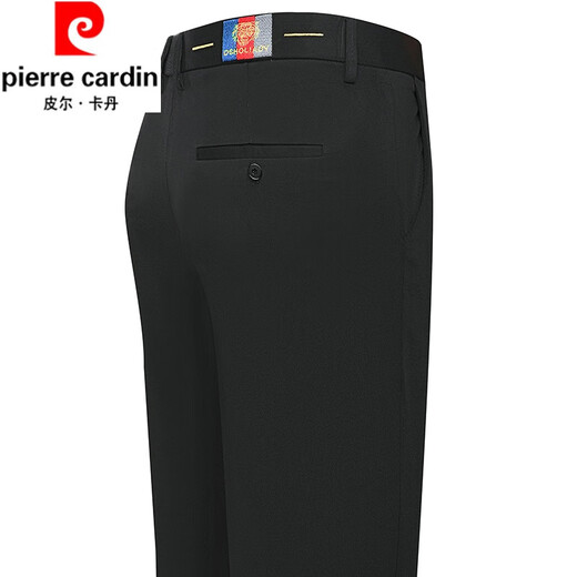 Pier Cardin Mulberry Silk suspendu le pantalon décontracté en repassage gratuit pour les hommes au printemps et à l'automne Business Loose Stretch Stretch STOUR PANTAL GRY NOTOCK 9853-1 Spring et automne épais 38 3 pieds 1 pieds 1 taille