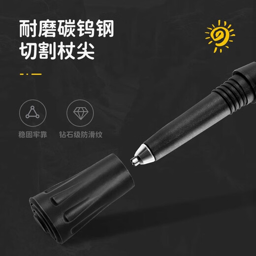 Explorer (TAN XIAN ZHE) children's trekking pole, ultra-light telescopic trekking pole, aluminum alloy multi-functional crutch, mountain climbing and hiking outdoor trekking pole, children's model, pine green (53-115cm)