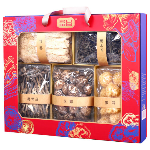 Fuchang Mushados Tianxiashan Caja de regalo de hongos secos 686 G Regalos de artículos de Año Nuevo para los empleados Ingredientes de sopa de bienestar de los empleados