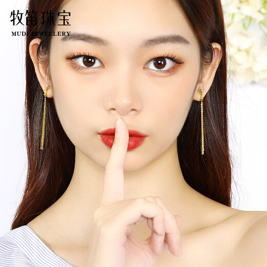 MUDI four-leaf clover tassel earrings for women 18k gold lucky flower long ear wire lover gift for girlfriend to commemorate ear wire style