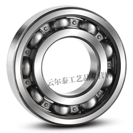 轴承FSS692693微型694马达695696H697日698本699ZZ 698-H ZZ NS7S(高温500°)