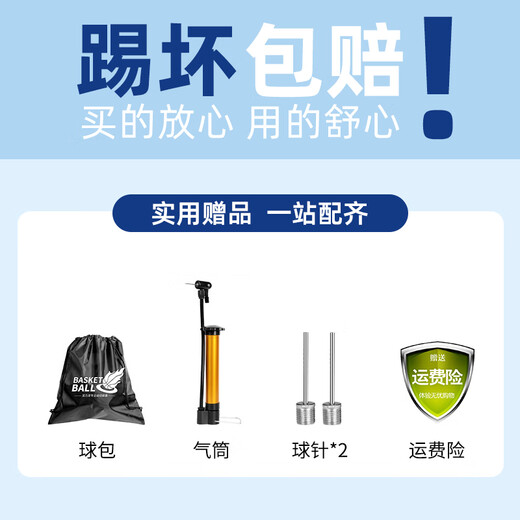 LI NING (Li-ning) Football n ° 5 Enfants adultes n ° 4 N ° 4 Matingarten Primary Student Training Competition Standard Ball pour le lycée EXAMINATION MACHINE Couse de football n ° 673-1 / 671-1