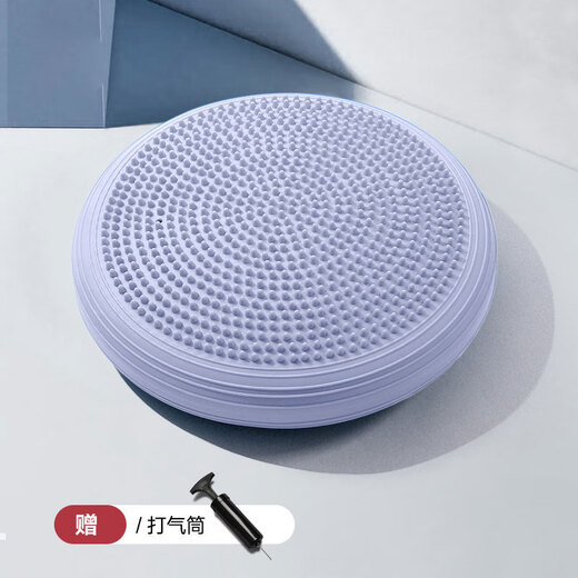 Dewick Yoga Balance Mat Air Kissen Rehabilitationstraining ausbalancierter Cross-Foot-Massage Ball Dish Knöchelübung für Kinder