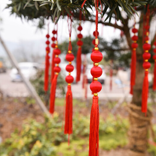 Lümke small lantern pendant New Year decoration string hanging Spring Festival pendant New Year home pendant mercerized ball string 2 pieces 6873