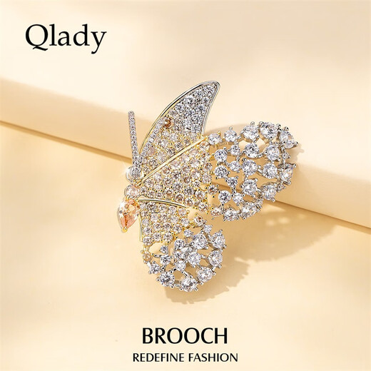 Qlady butterfly brooch, high-end women's brand, light luxury corsage, anti-exposure pin, design niche accessories, birthday gift