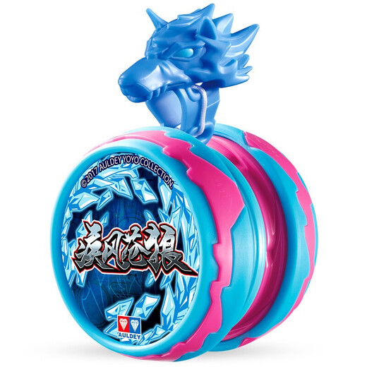 Audi Doppel Diamond Jo-Yo Spielzeug Feuerkraft Teenager King Jo-Yo Boxing Hero Yoyo Verstellbarer Swing Ball Boy Toy Geschenk Verstellbarer Swing Yo-Yo- 龙赛后六后