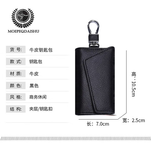 Moepeqdaishu Key Bag Herren-Leder-Schlüssellatze für Frauen mit großer Kapazität mit Multifunktions-Multifunktions-Cowide-Karteiche-Kartenbeutel von Waldkartentasche Black [echtes Leder] + Geschenkkartenbeutel