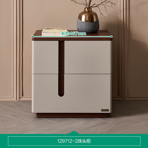 Quanyou Home Bedroom Bedside Storage Cabinet Storage Cabinet New Chinese Style Floor-standing Small Cabinet Furniture