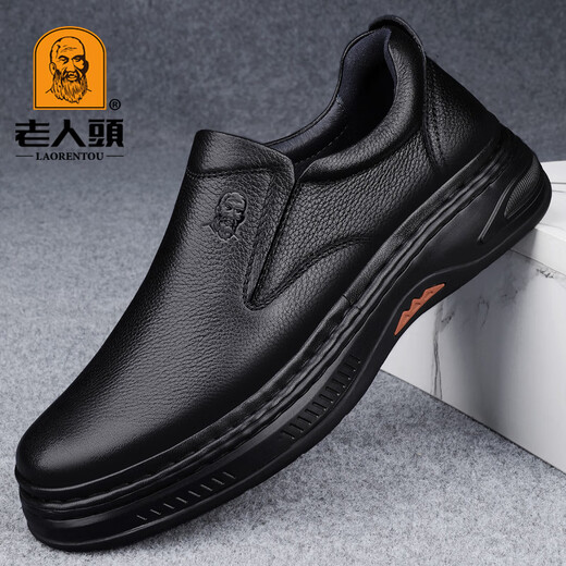 Old Man's Men's Business Casual Leather Shoes Men's Soft Sole Breathable Bean Shoes Slip-on Shoes Thick Sole Dad Loaf Men's Shoes Black 40 (250mm)