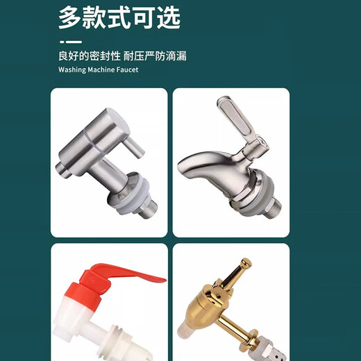 Glass wine bottle faucet 304 stainless steel wine jar special copper wine tank barrel wine jar switch valve new 304 stainless steel faucet 12mm with anti-blocking