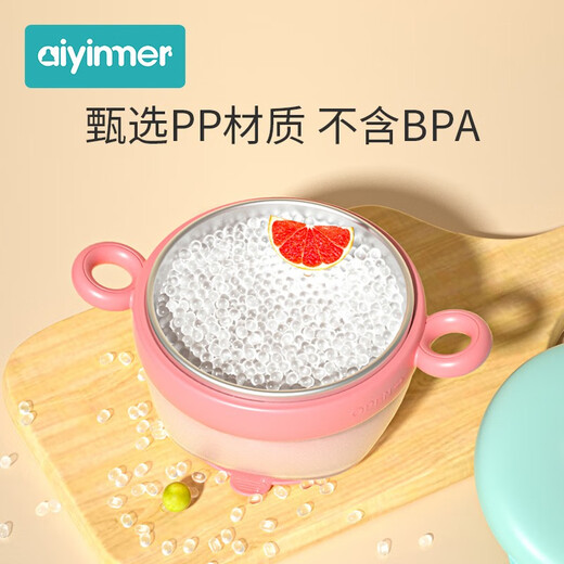 Babyaynmer ainmei aislamiento de aislamiento de aislamiento para niños tazón de succión especial tazón anti-caza anti-baldío constante temperatura bella polvo [316 temperatura-distorsionable]