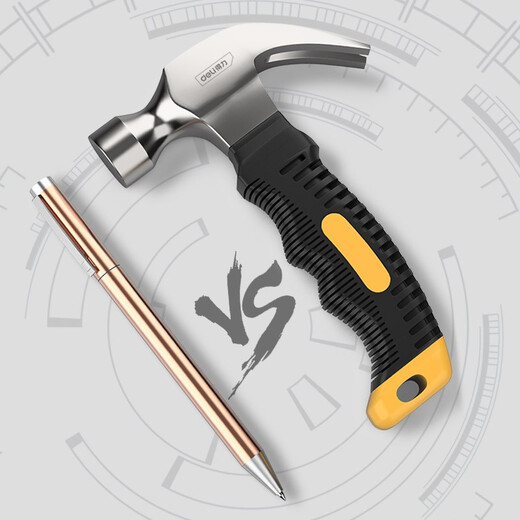 Deli hammer multifunctional claw hammer woodworking special nail hammer tool household soft rubberized handle hammer hammer steel hammer mini 0.25kg DL441008