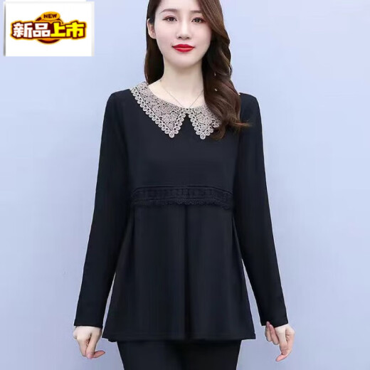 
First-diameter long-sleeved T-shirt Spring and Autumn Korean style loose age-reducing casual large-size women's belly-covering and slimming base shirt top Black [Spring and Autumn 9767] XL [115-125Jin [Jin equals 0.5 kg]]