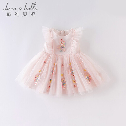 David Bella (Dave/Bella) Sommerkleid für Mädchen, Baby modischer Prinzessin, geschwollener Rock, Kinderrock DBM14099 Pink