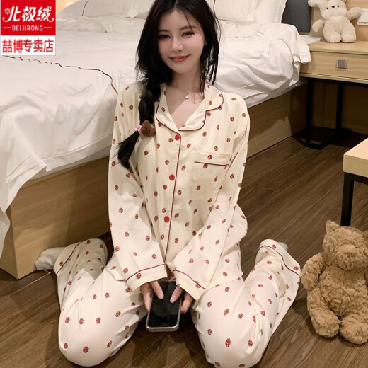 北极绒2024新款睡衣女春秋季甜美公主风带胸垫可外穿长袖开衫家居服套装 12049 彩条小猫 带胸垫 160(M)