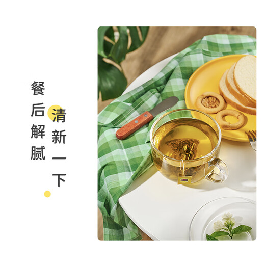 立顿（Lipton）乌龙茶茗闲情台湾冻顶乌龙茶100.8g(36*2.8g)茶包办公室下午茶