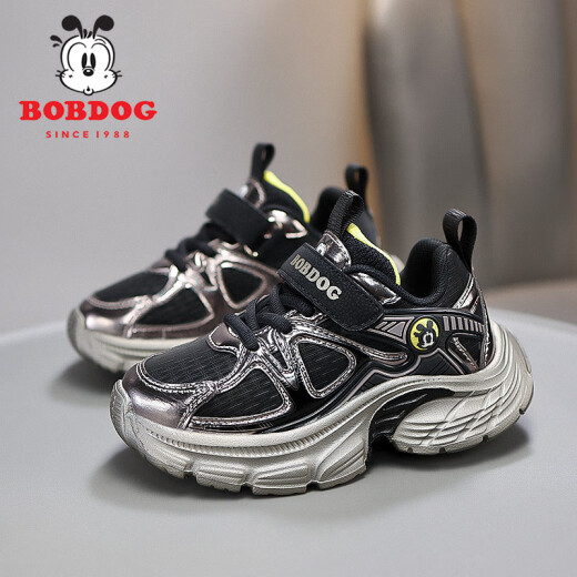 
Babudou (BOBDOG) children's shoes mesh breathable boys' sneakers 2025 spring new leather running shoes children's shoes boys' dad shoes black yellow (leather) XT-K674 size 31 (inner length 19.5 cm)