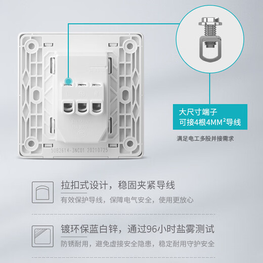 西门子（SIEMENS）开关插座面板 五孔强电86型墙壁电源 哑光奶油风 皓彩系列米绒白 斜五孔插座10只量贩装