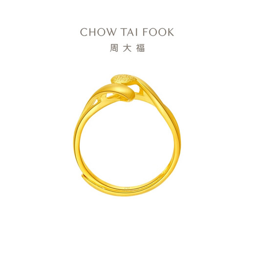 Chow Tai Fook Large Version Golden Heart Ring (labor cost 180) about 3.90g EOF1600