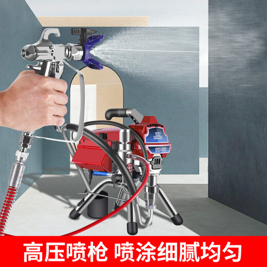
Rubber coating (RUNTU) plunger multi-function automatic electric high-pressure airless sprayer spray latex paint coating home decoration paint sprayer 695 brushed ordinary steel pump (2000W+3L)