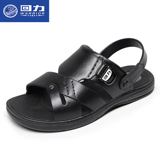 Huili Sandals Herren Casual Home Beach Cooler nicht rutscher Sommer wasserdichtes Plastik-Keaste-Resistant Dual-Purple-Sandalen 3888 Schwarz 42