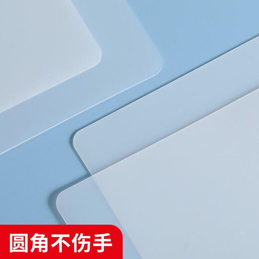 Morning Light Exam Pad Soft Silicone Students Use Writing Pad Stationery Blank Pad Cardboard Transparent Pad Sign Board Test Paper Pad Practice Pad Hard Pen Exam Special Pad A4 Kong Temple 2 (ADB983R3)