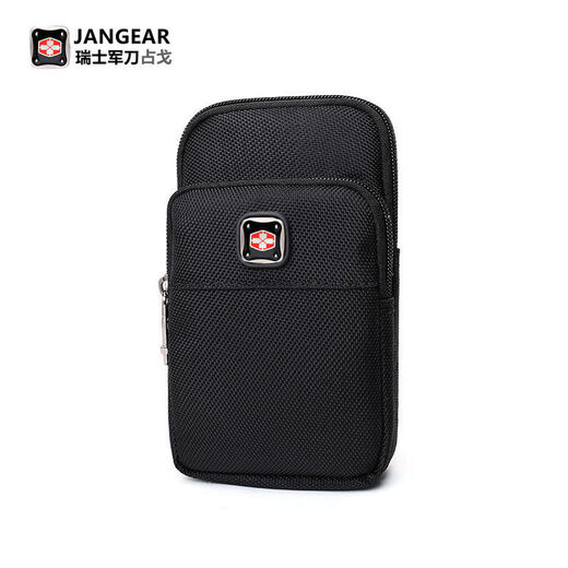Swiss sergeant knife belt waist bag vertical mobile phone bag waist bag men's new multi-layer sports arm construction site work bag black two layers