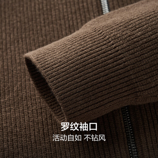 Poule de haricots rouges hommes [avec laine modale] Automne revers confort Cardigan Pull Men Maillard Y4 Deep Coffee 2xl 185 / 100A