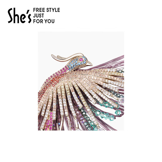 She s Qianzi artistic conception oriental style dazzling phoenix brooch high-end exquisite fashion corsage brooch birthday gift for women pink cyan E0