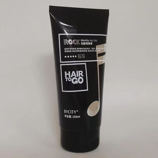 Best Elastin Pampering Curly Hair Conditioner Women's Curly Hair HAIR TO GO Styling Milk Rock Play Cool Gel Cream 150ml