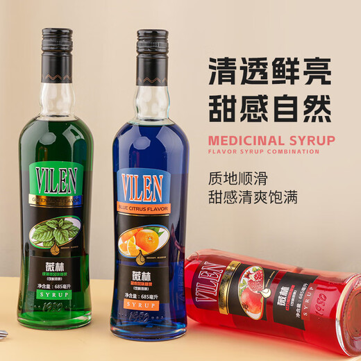Fast.king Blue Orange Flavor Alkohol 700 ml Likör -Cocktail Mischung Basis Wein Haus aus fremden Wein Backwein [Blauer Orangensirup 685ml]