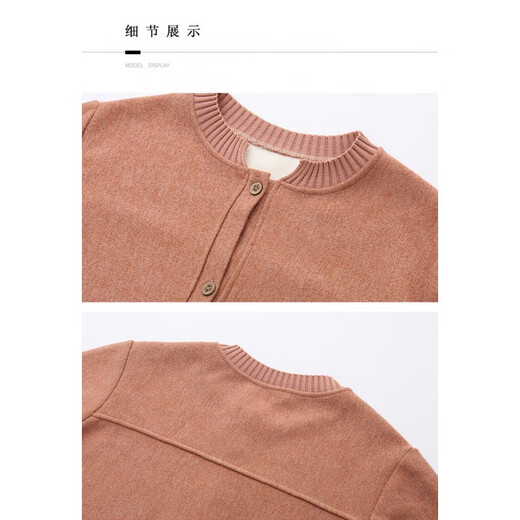 
Zhufan double-breasted sweater for women with special fat size 200 Jin [Jin equals 0.5 kg] Fat mother knitted plus velvet jacket for autumn and winter middle-aged and elderly 9435 warm orange plus velvet 4XL 155/175 Jin [Jin equals 0.5 kg]