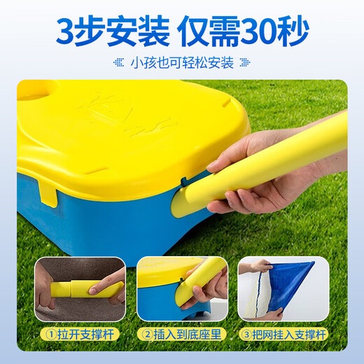 Mengduofu Badminton Net Frame Portable Simple Portable Badminton Net Frame Standard Single and Doubles Mobile Badminton Court 3m Badminton Quick Open Net Frame - Yellow Blue Badminton Net Frame Portable
