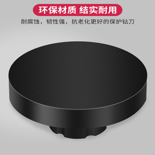 得力适用得力3888 3880 3875 3877装订机垫片33015打孔机垫导电橡胶垫得力钻刀保护垫 得力3880垫片