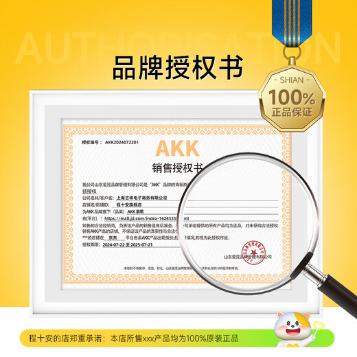 AKK eyebrow pencil natural three-dimensional waterproof and sweat-proof, long-lasting and non-fading, clear roots wild eyebrow chopper eyebrow pencil gift for women #02 Shi Brown Ru Yi (brown)