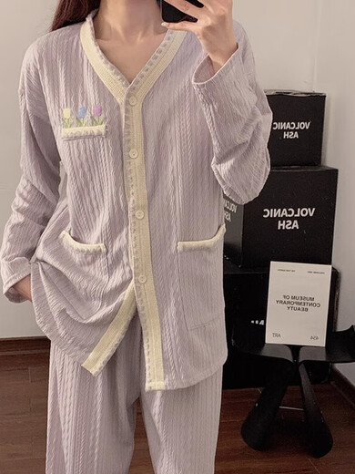 Xuan Mulin Japanisch süße Taro lila Blume Pyjamas für Mädchen mit Brustpolstern im Frühling und Herbst neue Strickjacke Langarm Hosen HOME Kleidungsstück 9926 Taschenblume Lila mit Brustpolstern m