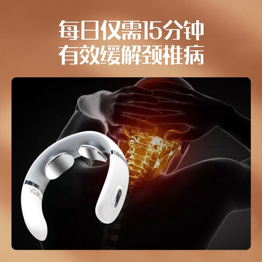 Zhimei Global Business Thermos Cup Box Gift Traje Práctico Gift Celebration Anniversary Celebration Reunión anual que ofrece a los empleados Cervical Cervical Cervical + Tempermo Control Cup Set White White