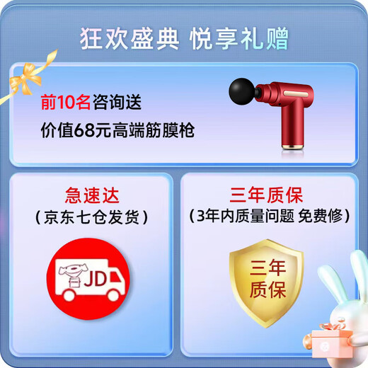 凯伦诗（CLORIS） 德国品牌体重秤体脂秤电子人体秤家用智能称重秤人体体脂秤减肥专用精准 测心率体重体脂一体秤 旗舰款