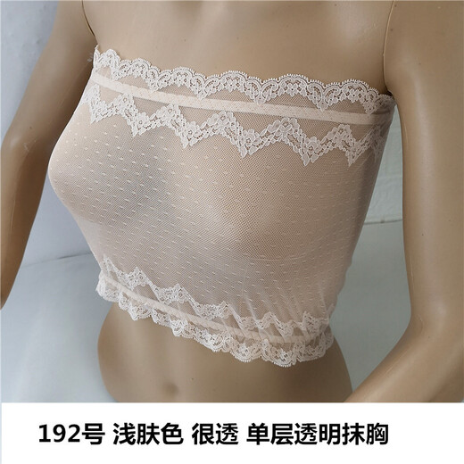 Bra lace unlined bottoming tube top anti-exposure short style wrapped breast beautiful back bra girl thin style bust bra C27 big red modal style opaque