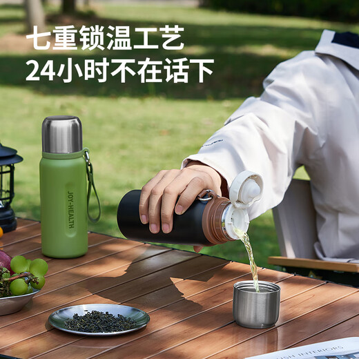 九阳（Joyoung）保温杯男士316L不锈钢大容量全钢水杯学生随享户外杯WV602绿800ml