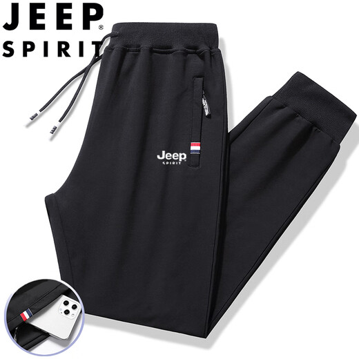 JEEP SPIRIT吉普运动裤男春秋季休闲裤纯色中青年宽松长裤 蓝色直筒 2XL