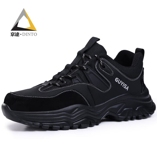 Jingtu (Jingu) Arbeitsschutzschuhe für Herren-Stahlkopfkleidung-resistentes Anti-Smashing und Anti-Smashing-Weich-Sohle-Isolierung Leichte Sicherheitsarbeit alte Schuhe 01 [Super leicht und komfortabel] Anti-Smashing und Anti-Punty-Hot-Verkauf 42