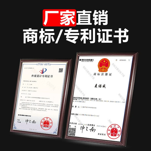 麦诺威船大功率打窝船500米智能钓鱼船遥控船远投送钩拉线打窝大单仓船 黑色 单仓4节5800电池*1块