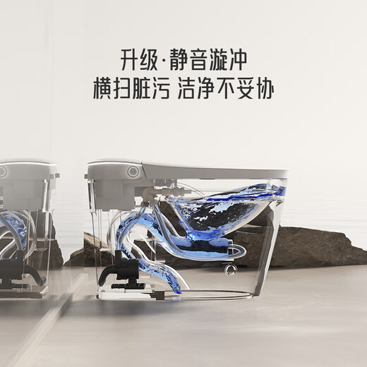 JOMOO smart toilet fully automatic flip lid voice control built-in foam shield siphon instant heating all-in-one toilet ZS780 gray - slip back high configuration - UV - with water tank (including 400mm