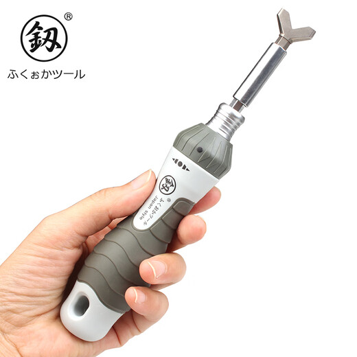 Daihuo Fukuoka 9226 Sac à fermeture éclair Strong à cliquet