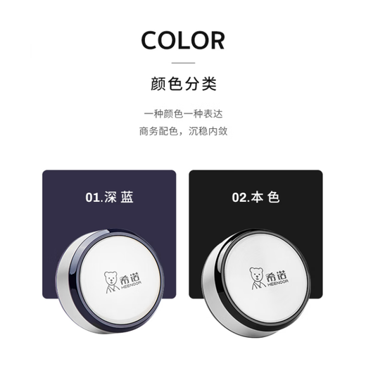 OUOETY妙普乐希诺杯盖配件希诺双层玻璃杯滤网杯盖配件XN-9301930296076 [单杯盖]XN-6191/6592/6593杯