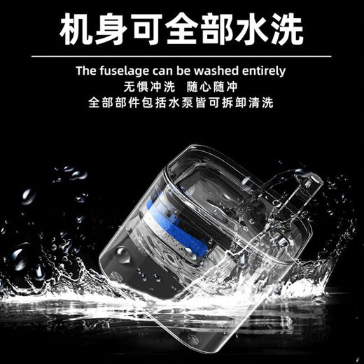 Raft core cat water dispenser automatic circulation intelligent pet water dispenser heating constant temperature cat drinking water artifact plug-in standard version with plug