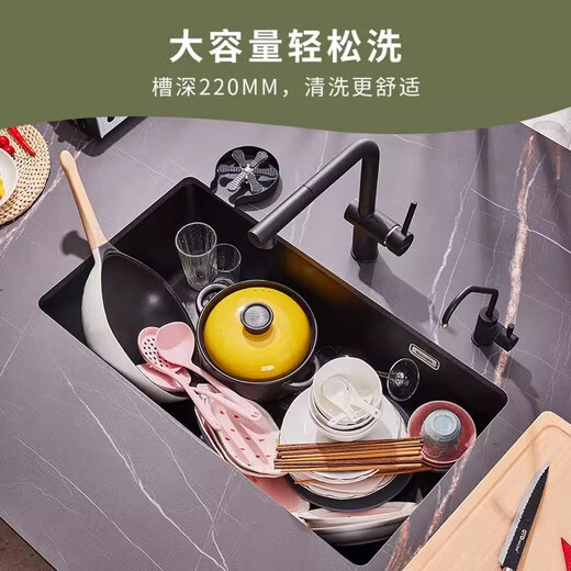 意狄讴（Yedeeo）意大利石英石厨房水槽大单槽洗菜盆花岗岩台下盆水池洗碗槽黑7170 【7168SY】675*447龙头配置