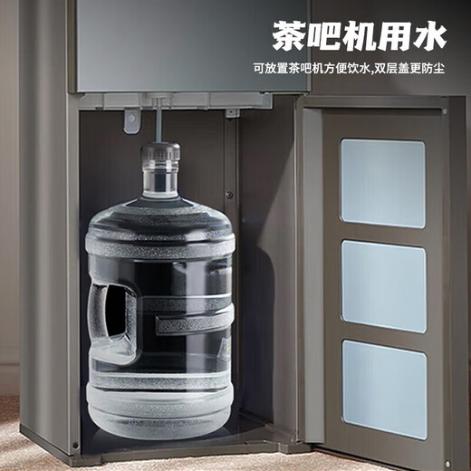 Maxcook Pure Water Bucket Mineral Water Bucket Drinking Bucket 7.5L Bottled Water Plastic Water Dispenser Portable Outdoor Bucket MCX7513